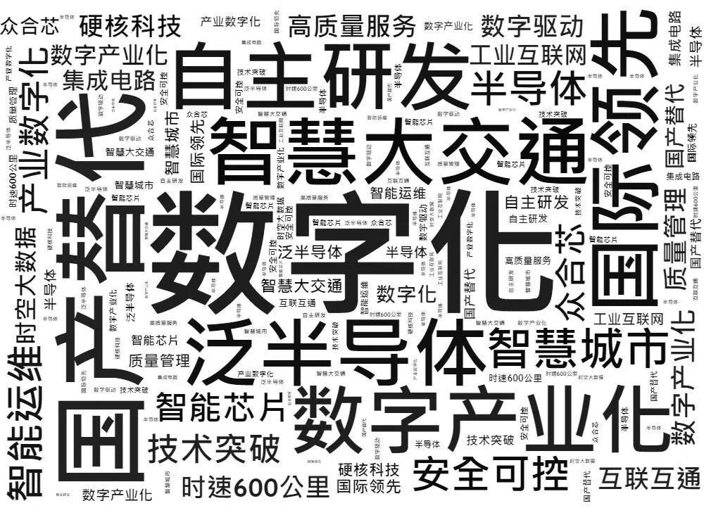 微信图片_20220108133031.jpg 微信图片_20220108133031.jpg