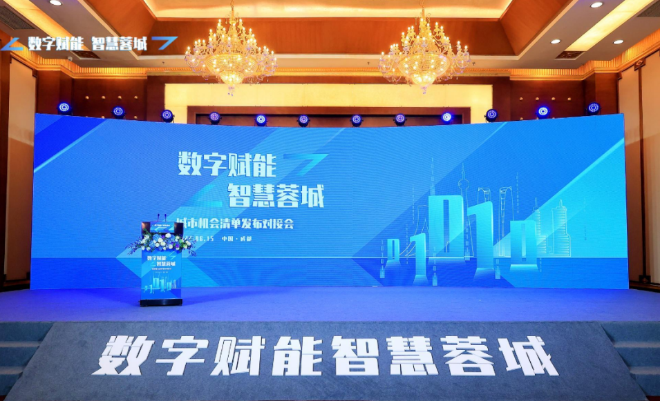 微信图片_20220623102938.png 微信图片_20220623102938.png