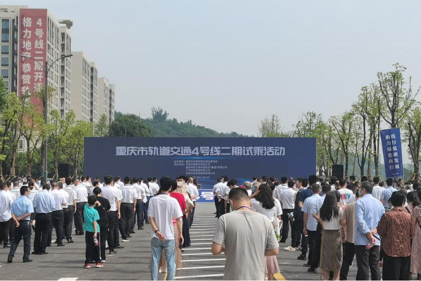 微信图片_20220623103324.png