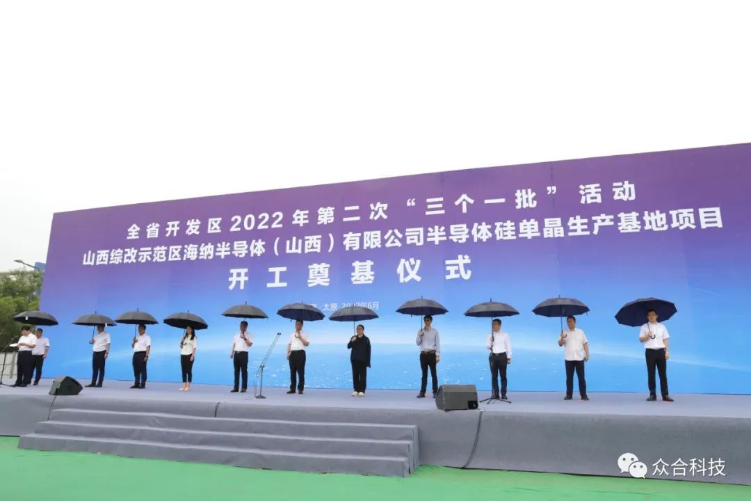 微信图片_20220701091452.jpg 微信图片_20220701091452.jpg