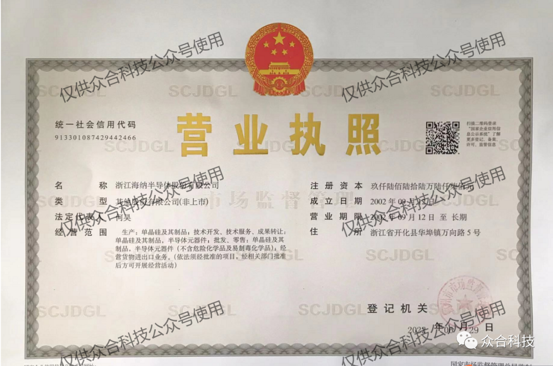 微信图片_20220701091520.png 微信图片_20220701091520.png