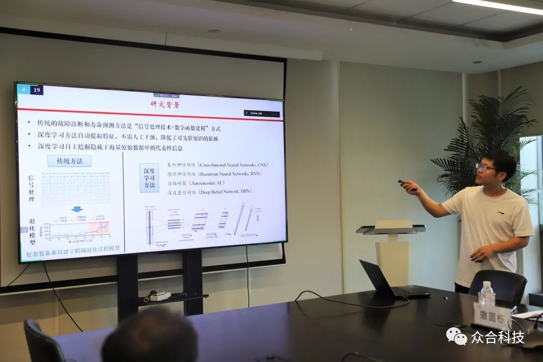 微信图片_20220801095539.jpg 微信图片_20220801095539.jpg