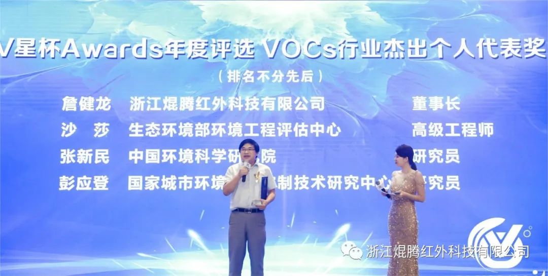 微信图片_20221008102938.jpg